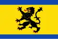 Flag of Urmond
