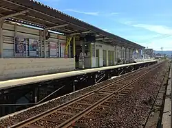 Platform