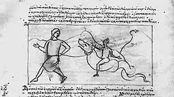 fol.154v-Job.XL.24