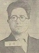 Vali Khuluflu (1894–1937)