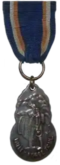 Valley Forge Trail Medal