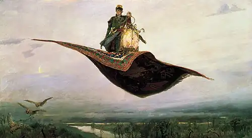Image 52Riding a Flying Carpet, an 1880 painting by Viktor Vasnetsov (from List of mythological objects)