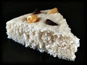 Vattayappam