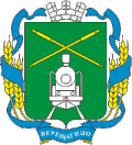 Vereshchagino