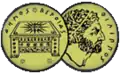 Official seal of Veria