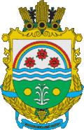 Coat of arms of Veselynivskyi Raion