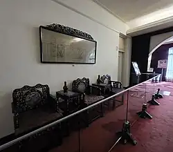 Vestibule