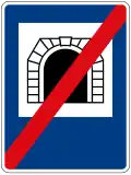 End of tunnel
