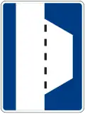 Emergency stopping lot