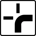 Additional sign of a shape of the intersection and a definition of the priority.
