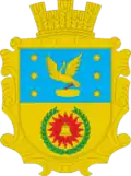 Coat of arms of Vilcha