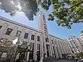 Villeurbanne