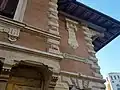 Detail of the facade on Via Fallaci