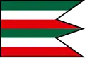 Flag of Vlkanová