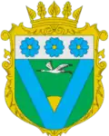 Coat of arms of Volodymyrets Raion