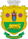 Vorozhba