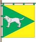 Flag of Vovkiv