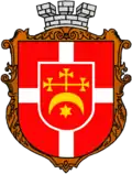 Official seal of Vyshnivets settlement hromada