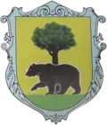 Coat of arms of Vytvytsia
