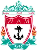 Former logo