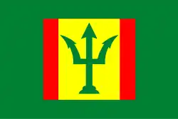Flag of Wadhwan