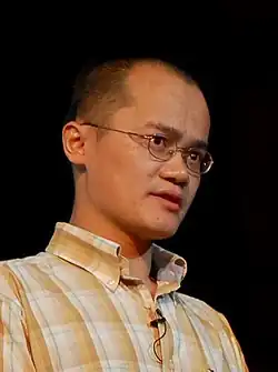 portrait photo of Wang Xing as a young man