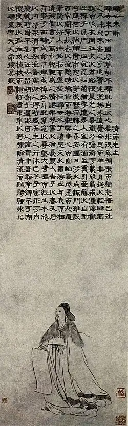 Master Jingjie, hanging scroll, ink on paper, 106.8 x 32.5 cm. Located at the Palace Museum, Beijing. Jing Jie is the posthumous name for Tao Qian, the poet from the Jin dynasty. The text at the top is from the Ci style poem 歸去來兮.