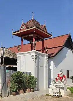 The bell tower
