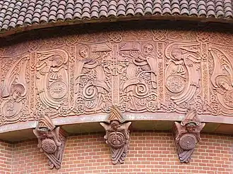 Watts Cemetery Chapel by Mary Fraser Tytler (1898)