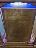 Weeping Syriac Orthodox Patriarch Ignatius Zakka I Pilgrim proclaimed bull