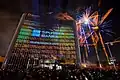 Westgate Tower A grand opening