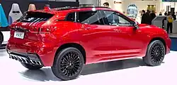 Wey VV7 PHEV rear