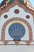 Stained glass window
