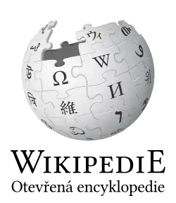 Wikipedia logo displaying the name "Wikipedia" and its slogan: "The Free Encyclopedia" below it, in Czech