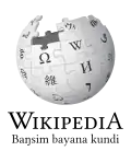 Wikipedia logo displaying the name "Wikipedia" and its slogan: "The Free Encyclopedia" below it, in Dagbani