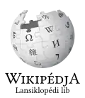 Wikipedia logo displaying the name "Wikipedia" and its slogan: "The Free Encyclopedia" below it, in French Guianese Creole