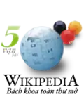 50 000 articles on the Vietnamese Wikipedia (2008)