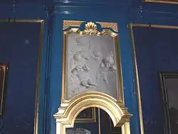 Trompe-l'œil wall grisaille in Amsterdam by Jacob de Wit, 1730s