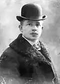 Korfanty