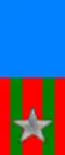61st, 62nd Rgt. "Sicilia"