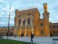 Front view