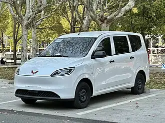 Hongguang EV