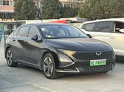 Xingguang