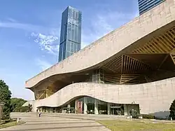 Wuxi Museum
