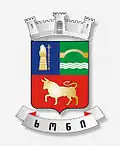 Official seal of Khoni Municipality