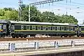 CR Accessible Hard sleeper coach attached to K24