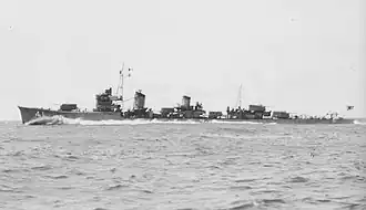 Yamagumo