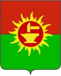 Coat of arms of Yasnogorsky District