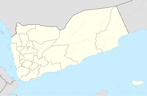 Al Hudaydah is located in Yemen
