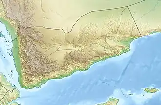 Operation Blow to the Head is located in Yemen